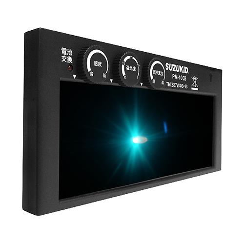 【SALE通貨価値】エスコ (ESCO) EA800PW-22 #9-#13 液晶遮光薬莢(溶接面用/青色) EA800PW-22