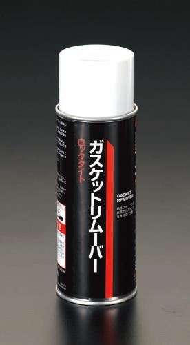 エスコ (ESCO) EA920TA-2 420ml ｶﾞｽｹｯﾄﾘﾑｰﾊﾞｰ EA920TA-2 【2本仕かける】 花・ガーデン・DIY-DIY・工具-その他