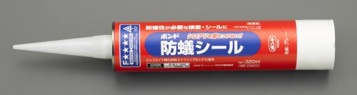 エスコ (ESCO) EA930AE-90 320ml 変成シリコンコーク(防蟻シール/グレー) EA930AE-90 【3本セット】