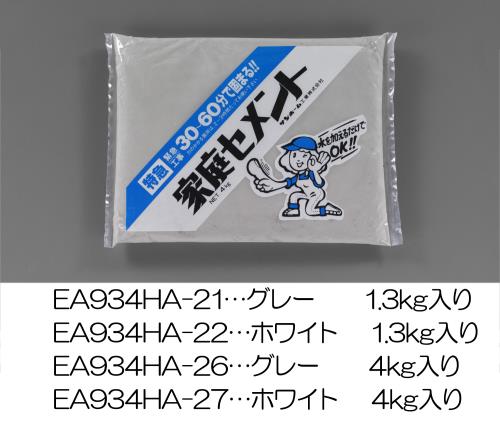 エスコ (ESCO) EA934HA-27 4.0kg 超急硬ｾﾒﾝﾄ(白いこと) EA934HA-27 【2袋書き割り】
