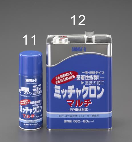 エスコ (ESCO) EA942DN-12 3.7L 万能プライマー EA942DN-12 DIY・工具-花・ガーデン・DIY