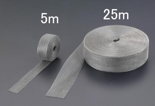 エスコ (ESCO) EA944AA-3 25mm/ 5m 電磁波障害防止ﾃｰﾌﾟ EA944AA-3 【2巻セット】