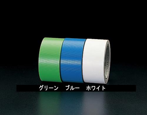 エスコ (ESCO) EA944ML-13 50mmx25m 養生ﾃｰﾌﾟ(床用/白) EA944ML-13 【9巻セット】