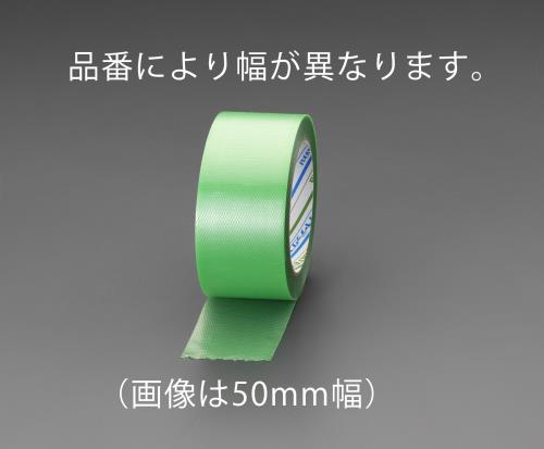 エスコ (ESCO) EA944ML-54 75mmx25m 養生ﾃｰﾌﾟ(ｸﾞﾘｰﾝ) EA944ML-54 【7巻セット】