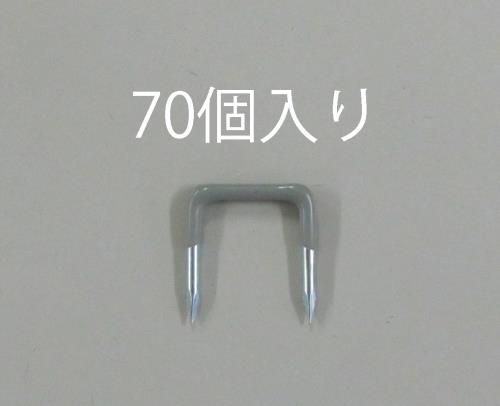 エスコ (ESCO) EA946-13 13.0mm巾 VA線用ｽﾃｰﾌﾟﾙ(70個) EA946-13 【13箱セット】