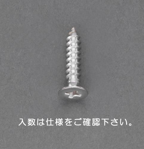 エスコ (ESCO) EA949AL-208 2 x 20mm 皿頭ﾀｯﾋﾟﾝｸﾞﾋﾞｽ(ｽﾃﾝﾚｽ製/28本) EA949AL-208 【16CSセット】