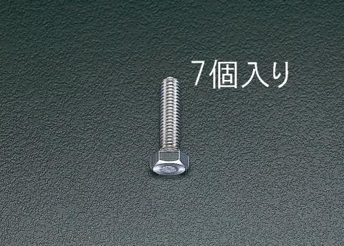 エスコ (ESCO) EA949HC-125 M12x 60mm 六角頭全ねじﾎﾞﾙﾄ(ｽﾃﾝﾚｽ製/7本) EA949HC-125 【3袋セット】