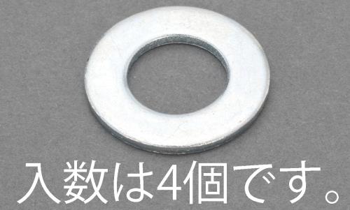 エスコ (ESCO) EA949LX-1122 M22 平ﾜｯｼｬｰ(ISO/ﾕﾆｸﾛ/4枚) EA949LX-1122 【25袋セット】