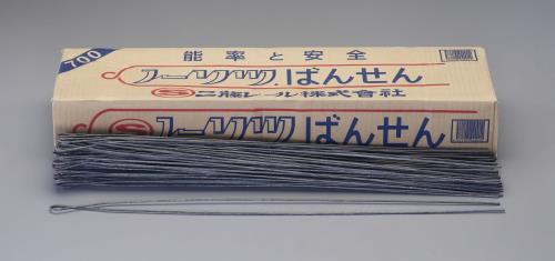 【SALE通貨価値】エスコ (ESCO) EA951AT-1 3.1x700粍/#10 産業番線(約200本) EA951AT-1