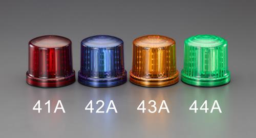 エスコ (ESCO) EA983FS-43A [単3x4本] LED回転灯(黄色) EA983FS-43A