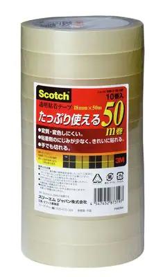 エスコ (ESCO) EA765MA-53 18mmx50m 透明粘着ﾃｰﾌﾟ(10巻) EA765MA-53 【5PKセット】