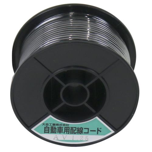 エスコ (ESCO)  EA812JY-57 1.25粍2 x 30m [黒]四輪車用ｺｰﾄﾞ EA812JY-57 【3巻仕掛ける】