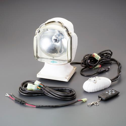 エスコ (ESCO) EA814BC-1 DC24V/ 35W HID探照燈(遠隔操作式) EA814BC-1
