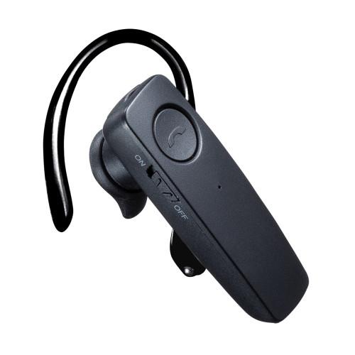 エスコ (ESCO) EA764A-202A 耳かけ式ﾍｯﾄﾞｾｯﾄ(防水) EA764A-202A 【2個セット】