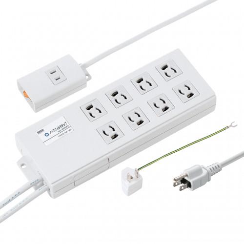 エスコ (ESCO) EA815GM-343 2m/8口3P タップ(雷ガード/手元スイッチ/BOX型) EA815GM-343