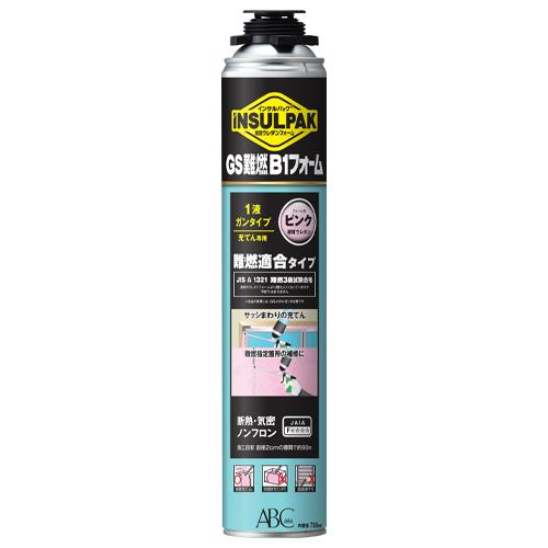 楽天市場】ヘルメチック HT-Foamシリーズ 230 吹付け充填両用