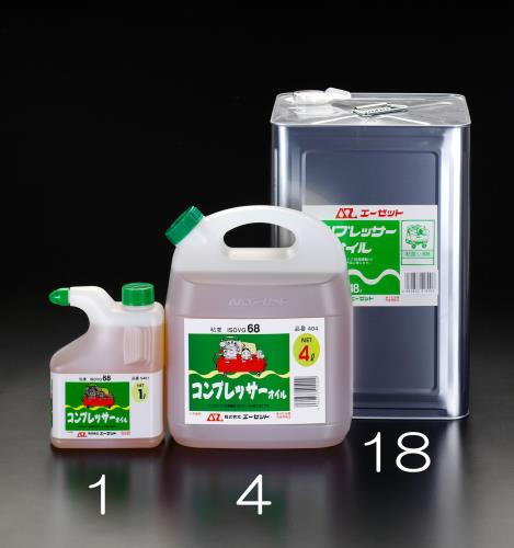 エスコ (ESCO) EA116ZA-4 4.0L ｺﾝﾌﾟﾚｯｻｰｵｲﾙ EA116ZA-4 【2個セット】