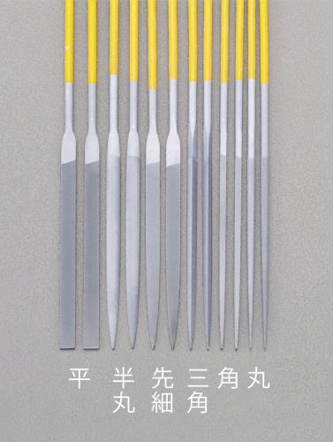 エスコ (ESCO) EA521VE-6A 180mm 精密やすり(丸･ﾁﾀﾝｺｰﾄ/荒目) EA521VE-6A 【3本セット】