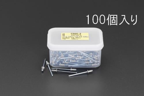 エスコ (ESCO) EA527BS-6 6.4-8.0mm/3.2mm ﾌﾞﾗｲﾝﾄﾞﾘﾍﾞｯﾄ(100本) EA527BS-6 【5箱セット】
