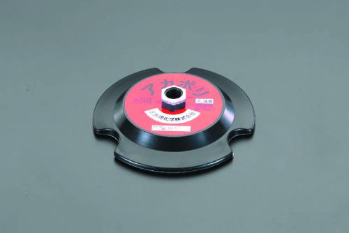 エスコ (ESCO) EA809ZB-1 φ150mm ﾗﾊﾞｰﾊﾟｯﾄ(ﾏｼﾞｯｸﾀｲﾌﾟ) EA809ZB-1 【2枚セット】