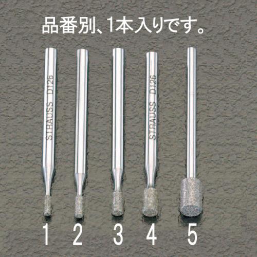 エスコ (ESCO) EA819DF-2 1.9x5.0x44.5粍 ﾀﾞｲﾔﾓﾝﾄﾞﾊﾞｰ(3粍軸) EA819DF-2 【3本仕掛ける】