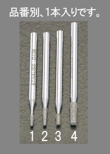 エスコ (ESCO) EA819DG-2 2.1x7.7x44.5mm ﾀﾞｲﾔﾓﾝﾄﾞﾊﾞｰ(3mm軸) EA819DG-2 【2本セット】