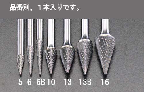 エスコ (ESCO) EA819JD-16 16x22粍/ 6粍軸 超硬裁断師 EA819JD-16