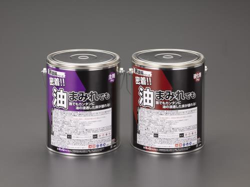 エスコ (ESCO) EA942DP-22A 10kg 床塗料(油床用/グレー) EA942DP-22A