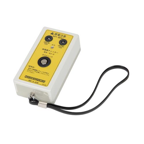 エスコ (ESCO) EA707DX-3A [AC] 検電器チェッカー EA707DX-3A