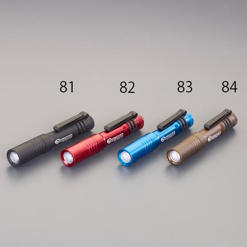 エスコ (ESCO) EA758SG-84 [充電式] フラッシュライト/LED(コヨーテ) EA758SG-84