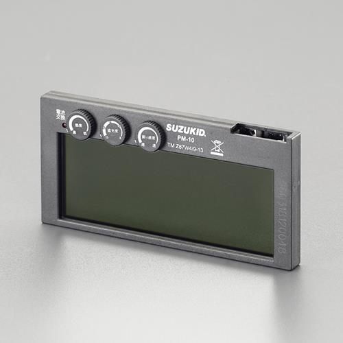 【SALE通貨価値】エスコ (ESCO) EA800PW-21 #9-#13 液晶遮光薬莢(溶接面用/グリ-ン) EA800PW-21