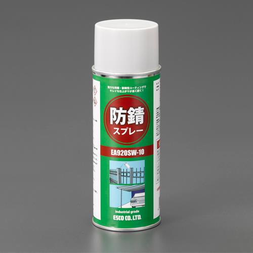 エスコ (ESCO) EA920SW-10B 400ml 防錆スプレー(超強力/12本) EA920SW-10B 27,839円
