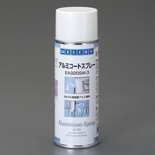 エスコ (ESCO) EA920SW-3B 400ml アルミコート・スプレー(12本) EA920SW-3B