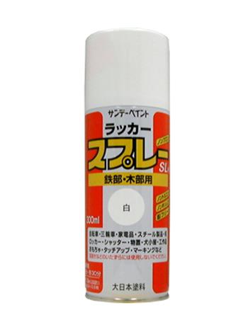 エスコ (ESCO) EA942EM-1 300ml ﾗｯｶｰｽﾌﾟﾚｰ(白) EA942EM-1 【9本セット】