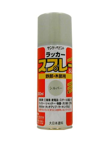 エスコ (ESCO) EA942EM-14 300ml ﾗｯｶｰｽﾌﾟﾚｰ(銀) EA942EM-14 【9本セット】