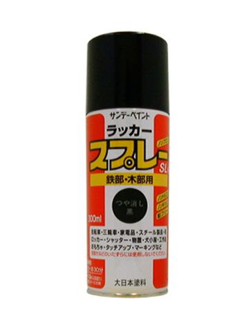 エスコ (ESCO) EA942EM-3B 300ml ﾗｯｶｰｽﾌﾟﾚｰ(黒/つや消し) EA942EM-3B 【9本セット】