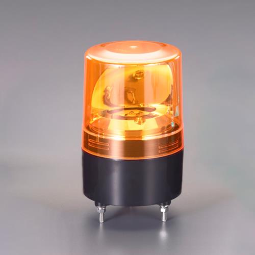 エスコ (ESCO) EA983FS-232 DC12~48V LED回転灯(黄) EA983FS-232