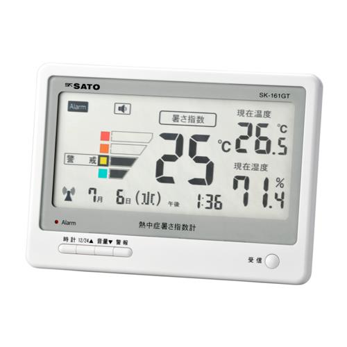エスコ (ESCO) EA742MK-30A 熱中症暑さ指数計(電波時計付) EA742MK-30A