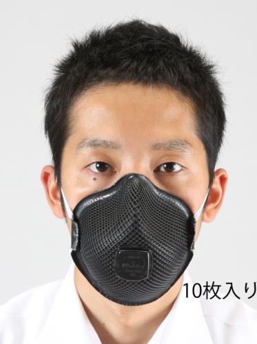 【SALE必要経費】エスコ (ESCO) EA800MJ-38 [N 95] 恍ける(防臭用/10枚) EA800MJ-38