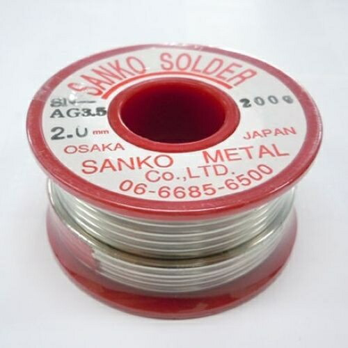 エスコ (ESCO) EA310A-2 2.0mm/200g 銀・錫はんだ(銀3.5%) EA310A-2