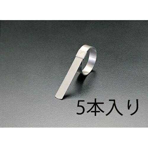 エスコ (ESCO) EA463BH-5 32mm ｾﾝﾀｰﾊﾟﾝﾁｸﾗﾝﾌﾟ(SUS201/5本) EA463BH-5 【3袋セット】