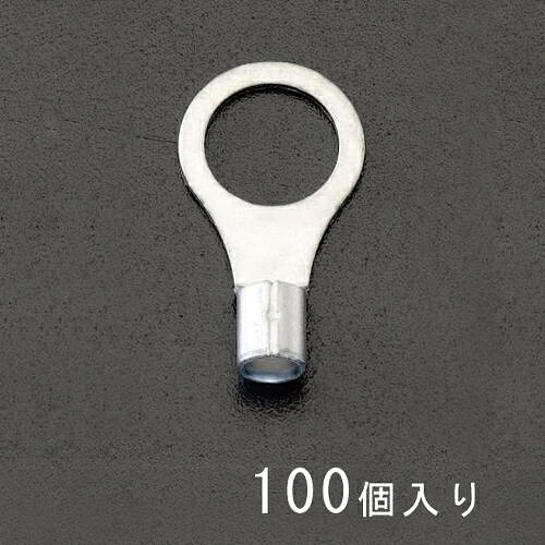 エスコ (ESCO) EA538MA-121 22-10 [丸形]裸圧着端子(100個) EA538MA-121