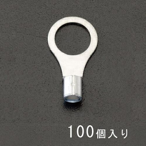 エスコ (ESCO) EA538MA-125 38-10 [丸形]裸圧着端子(100個) EA538MA-125 16,439円