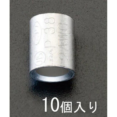 エスコ (ESCO) EA538MD-64 200mm2 [P型]裸圧着スリーブ(10個) EA538MD-64