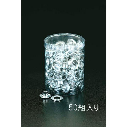 エスコ (ESCO) EA576ML-24 15mm 両面ﾊﾄﾒ(ｽﾃﾝﾚｽ製/50組) EA576ML-24 【2pkセット】 6,777円