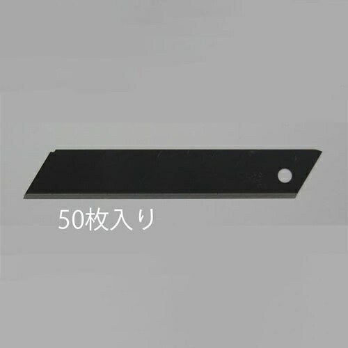 エスコ (ESCO) EA589CA-51B 100x18x0.5mm ｶｯﾀｰﾅｲﾌ替刃(50枚) EA589CA-51B 【4個セット】