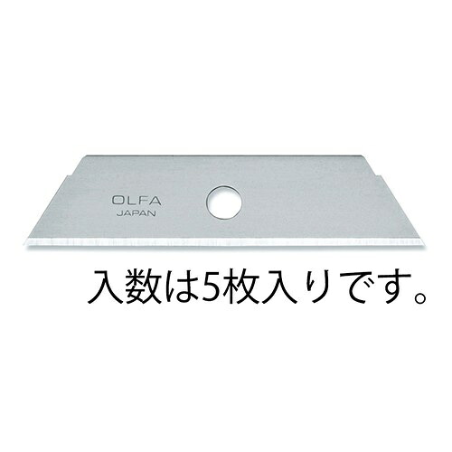 エスコ (ESCO) EA589CF-1K [EA589CF用]ｶｯﾀｰ替刃(5枚) EA589CF-1K 【21個セット】