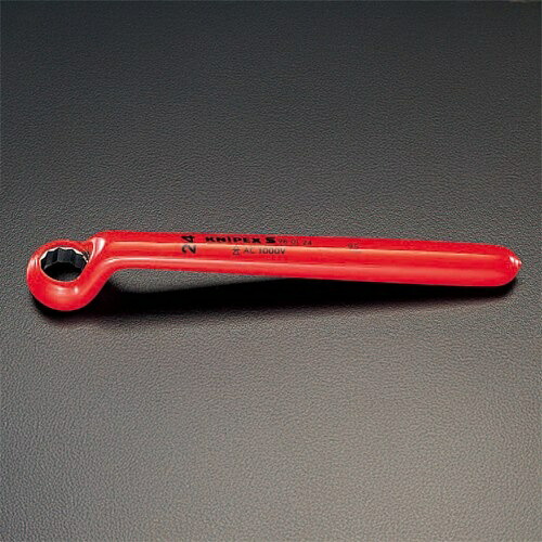 エスコ (ESCO) EA640LB-10 10mm 片口メガネレンチ(絶縁) EA640LB-10 【2本セット】|Orange Tool Tokiwa
