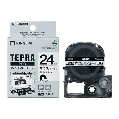 エスコ (ESCO) EA761DD-244 24mm ﾃｰﾌﾟｶｾｯﾄ(ﾏｸﾞﾈｯﾄ/白) EA761DD-244 【4個セット】