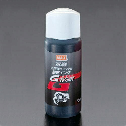 エスコ (ESCO) EA762AE-111 55ml [黒] 多目的ｽﾀﾝﾌﾟｲﾝｸ EA762AE-111 【3個セット】